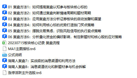 504a98ea5cd40f79d8a5de5316dfbc89.png