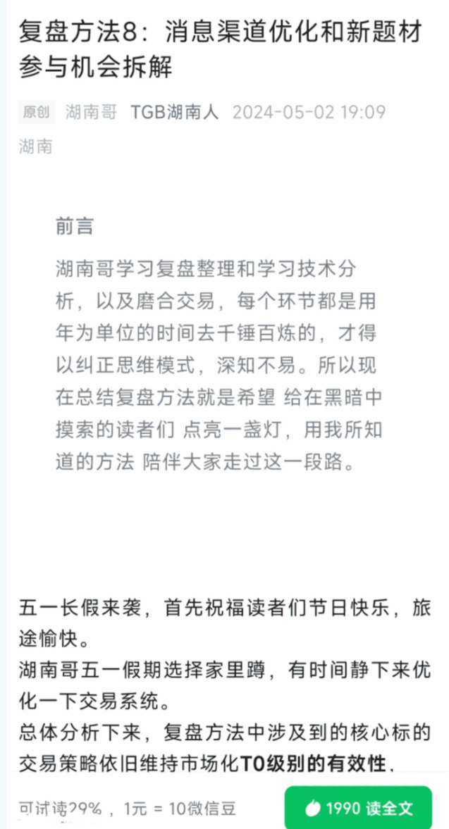 e5ecb6f2109bff2816718c1f45ed7a2b.png
