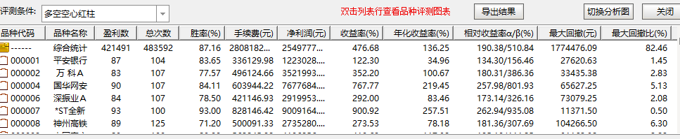 3fde12743d0557bea2a2e0d172585361.png