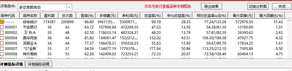 68db61b47ac8bfb4f0f301d82fb3f058.png