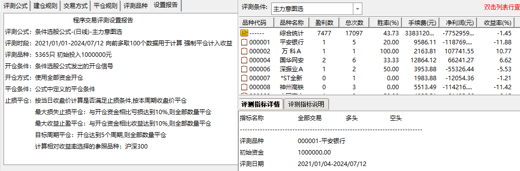 a6c735e45fdf56142ba2bb88e0d79240.png