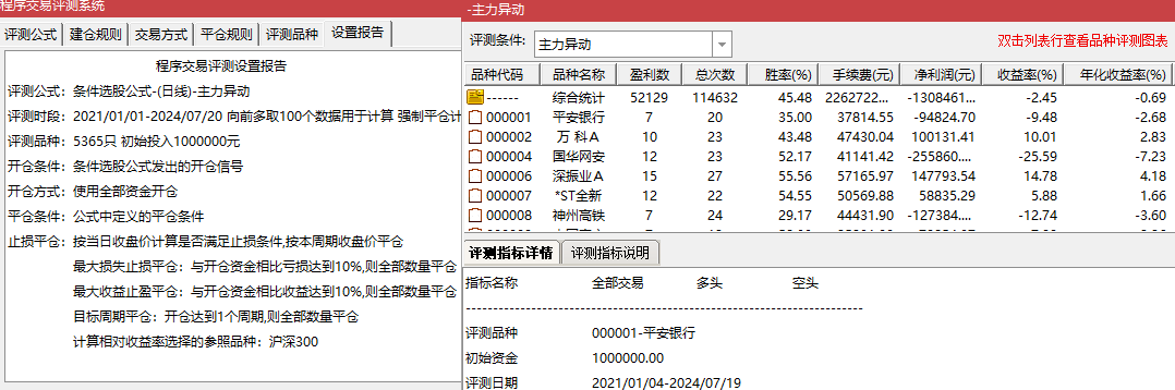 e93d6d11edd038e48d9003bffc63ee68.png