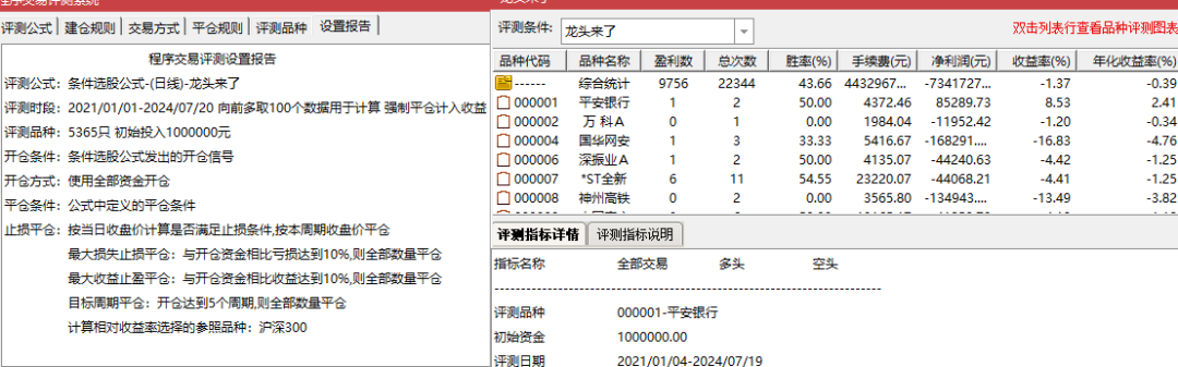 0f6ab4803d08a1bf114825c1d82119b8.png