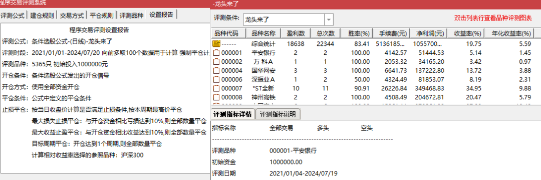 4ed674cfd328969e48e70e750975a987.png