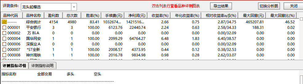 e6aa8ce45491cfbbcf273056cbb477a1.png