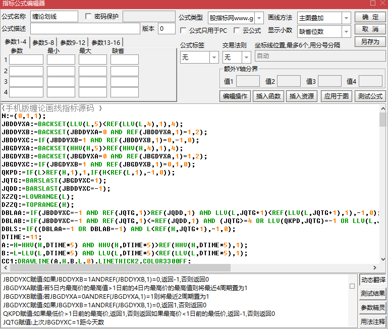 9ca235339adce46169d77e0c3af315aa.png