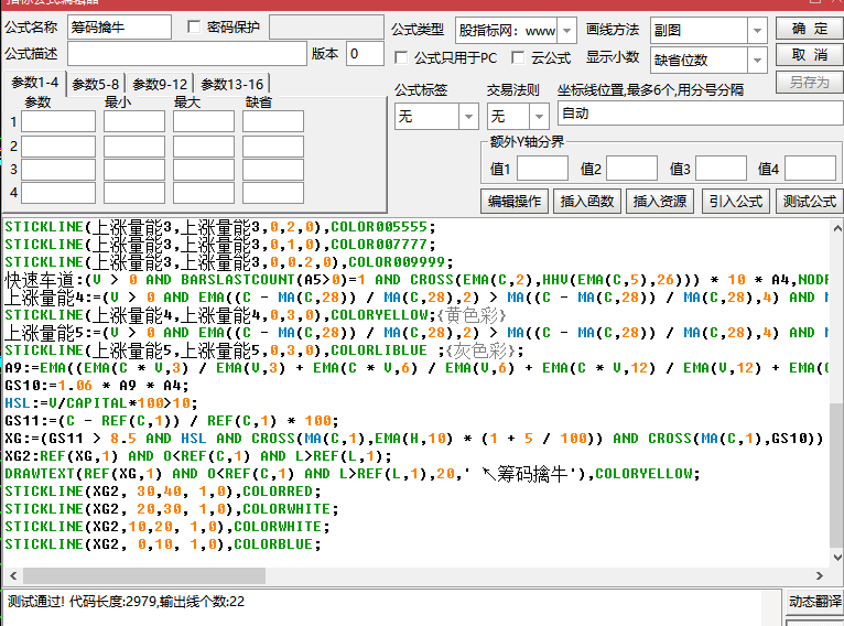 1d5f1e908b6a21cc964ddd16778e45c5.png