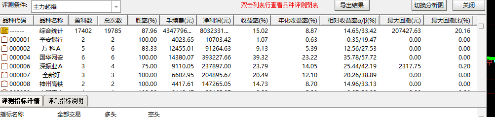 5b344dcd11a34777d9aee31f7d71bf9d.png