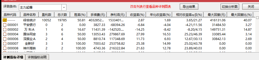 d8bd0f121f22c32ea20b977d29759138.png