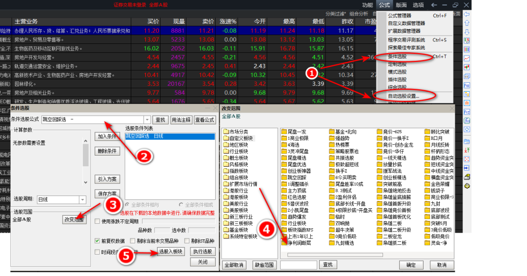 3197ce43cce7af00a4a2358c5536d2ed.png