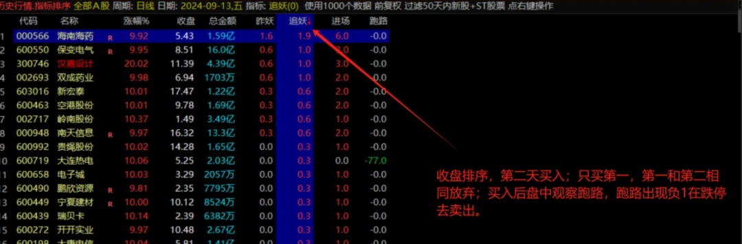 8be295cb13ab46cf4f7e91d4cdbd07c2.png