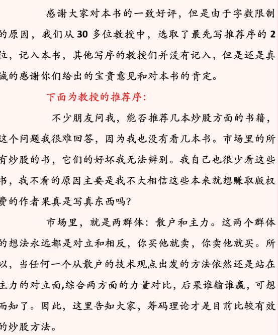 ac75a5564b232e06391494e5dee1734a.png