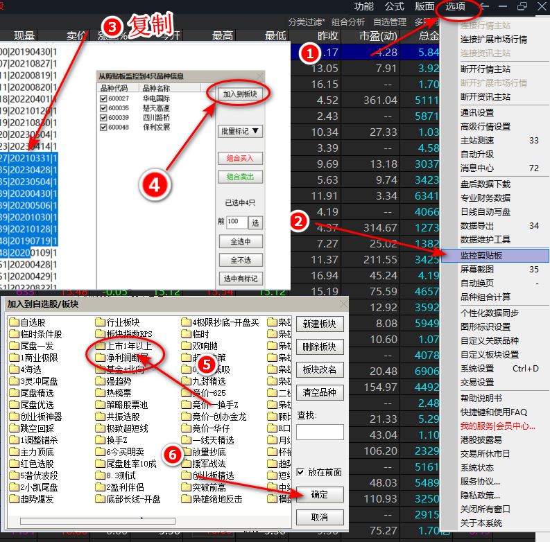 affad1610a46fc0bdd2e4bdf3f156d2a.png