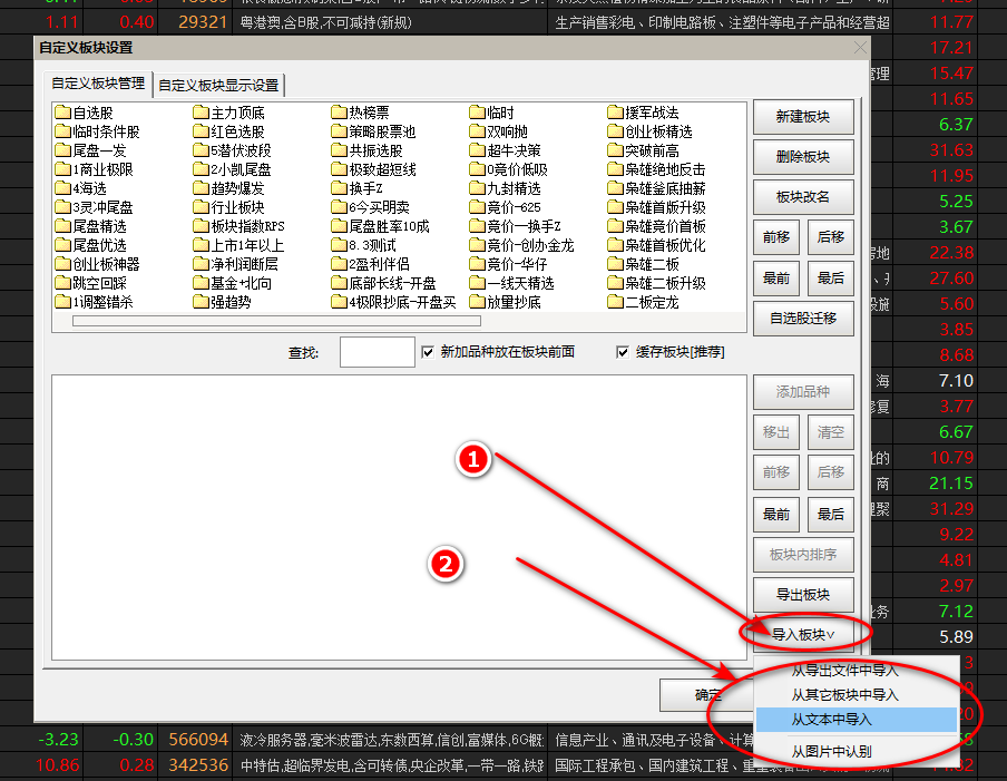 c4c181e03b0b2385de76329a9fabe0e9.png