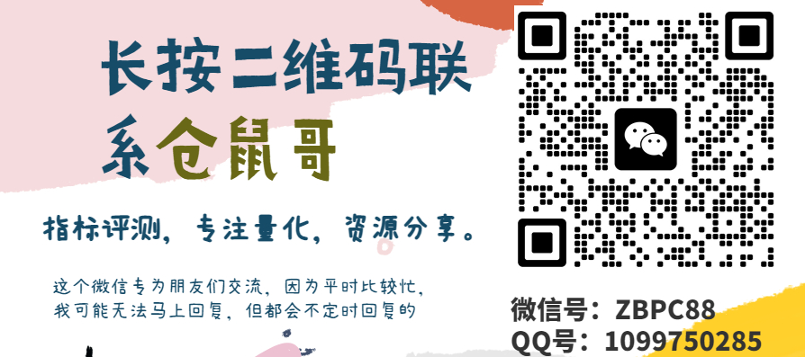 fc8c9e25a37e070599f99c064b01c1e9.png