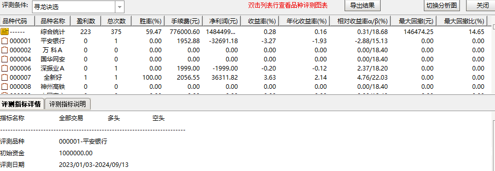 dd3ee2d13710f0fc3cabbbb07bf8e51f.png