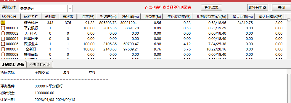 f9bc021618ab3b84a7dbf27b1d10e74e.png