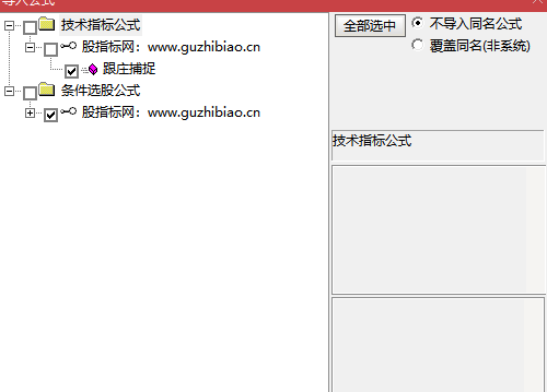 ee9d39bdb78b2584979a53cc03056971.png
