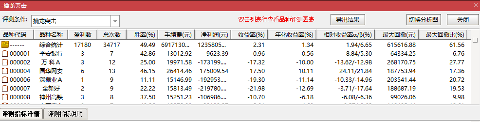 ebbfa4156217cb8d885a5c2a438e7d65.png