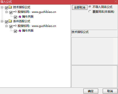 05c50466d1d1ca294978e4f57cd1f66c.png
