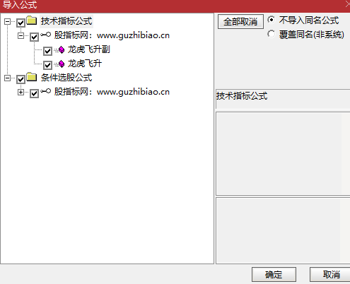44483509e921ae8d15e41581ab9f22ac.png