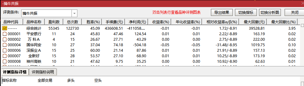 9024cacf5256c60568f3e1877633350c.png