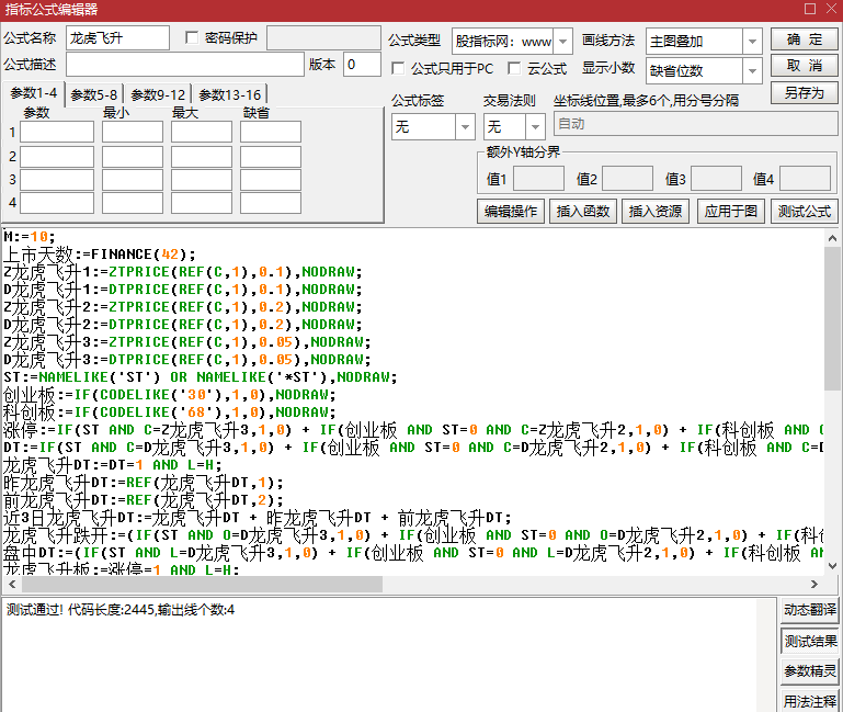 ac4988525a64edd990c995a1b986063d.png