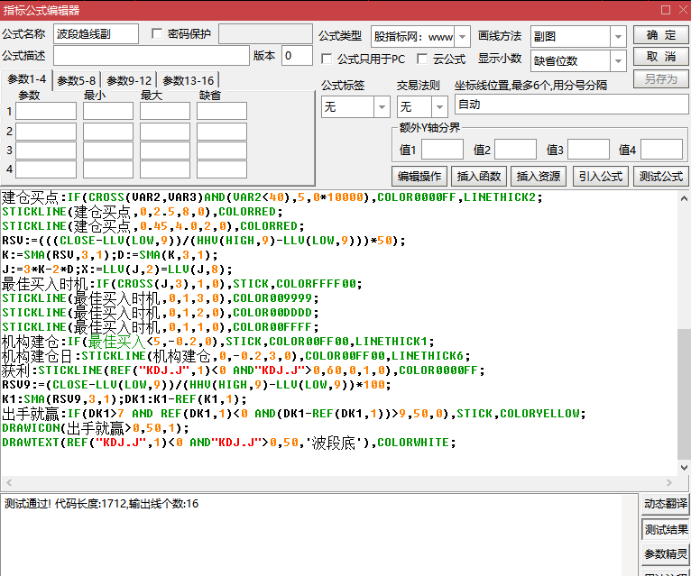 25bc6b5f75e58aac9a7cc46be11c858a.png