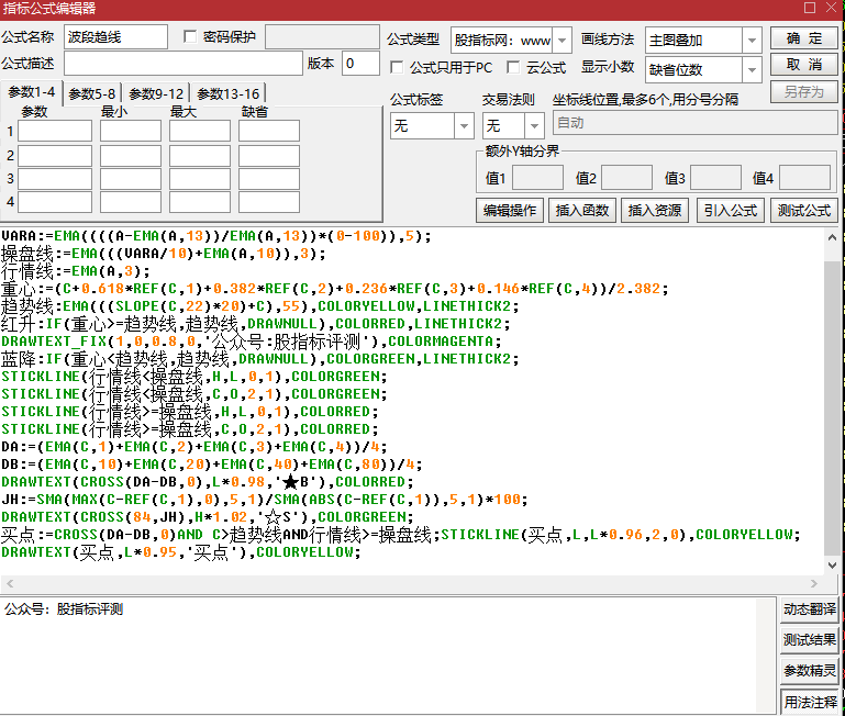 57c5d836dcf5eb7a31bfd7b78e85bf92.png