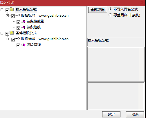 a6fe04aaeafda9310adfed35a7a55287.png