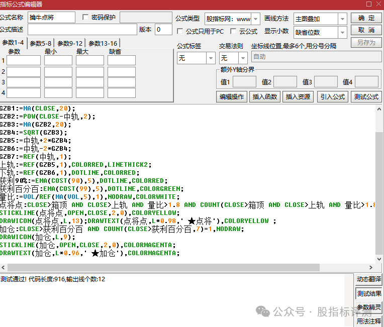 a41e7726257770d95742cec265028787.png