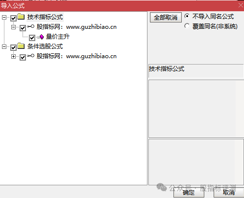 ccf69fc5e0e104db9d0cb11b67065ca6.png
