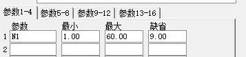 4770575c38c86625894690e2afa1a385.jpeg
