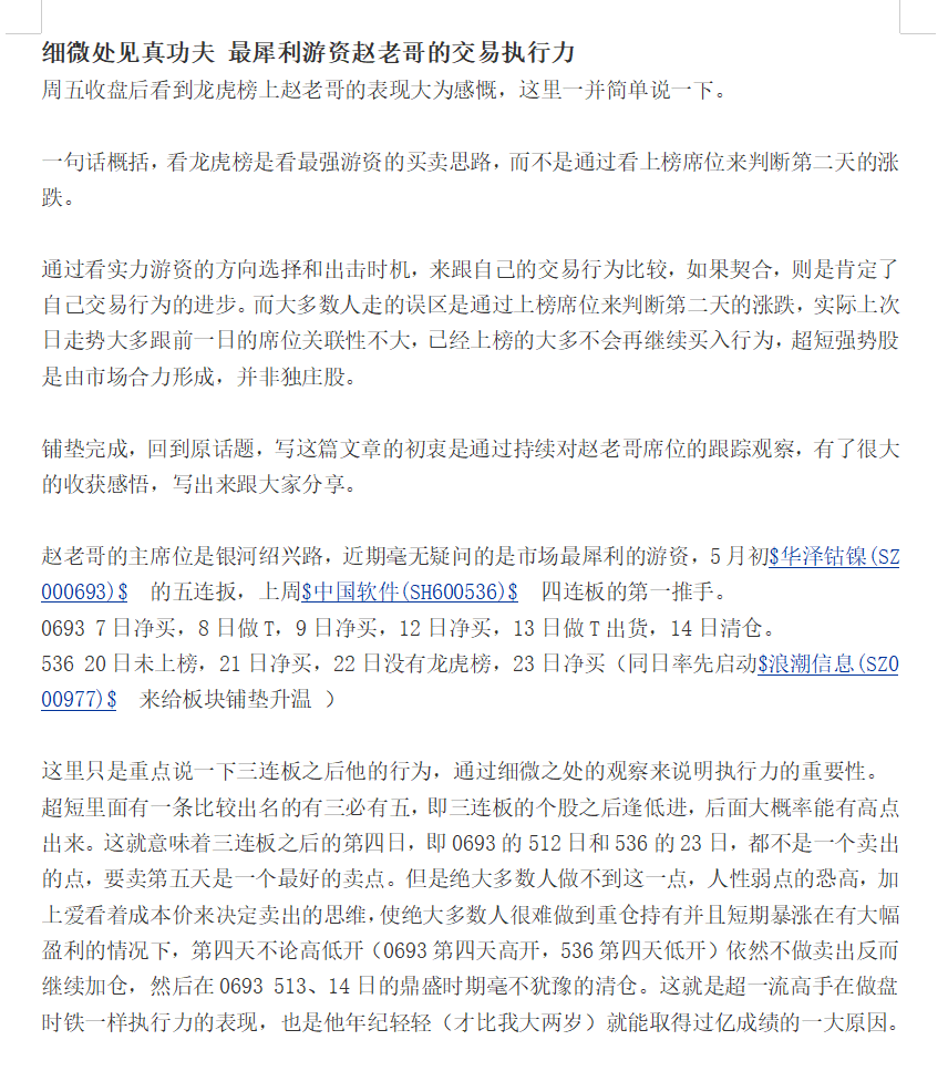 da69d36e0e2a5ede55484a2ff5433b76.png
