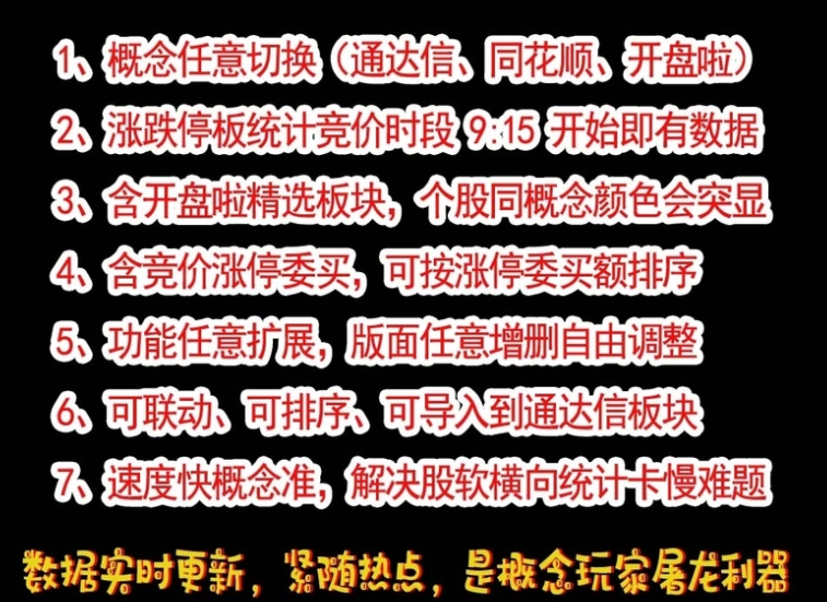 c77b19a2fdd8f5f68381b77644b8eda6.png