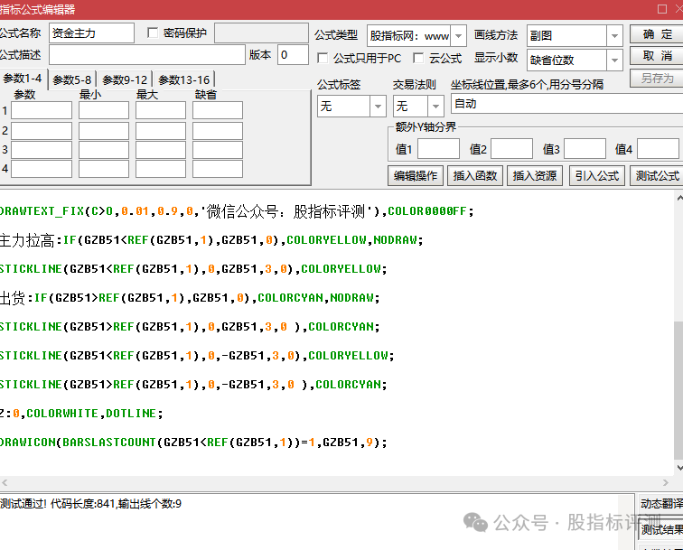 ebc897660254494daf2287ff26d64a50.png