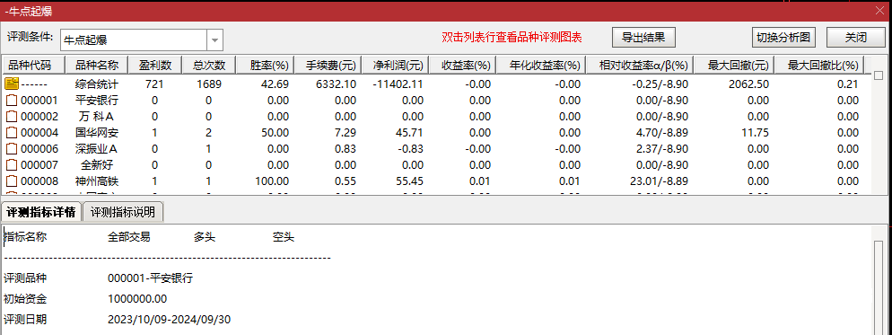 0f5803405aabd00cf63cee0eb7db3f8c.png