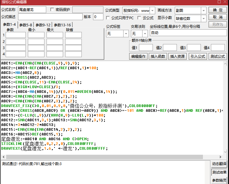 04eb7014dc3670313780f7c9cacb7752.png