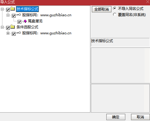 d448429f7b2bf5569a993744d4d80f55.png