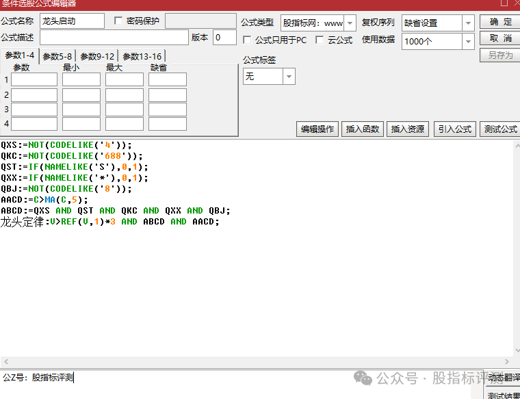007a97ed63ebf072e4120b0e4440fd93.png