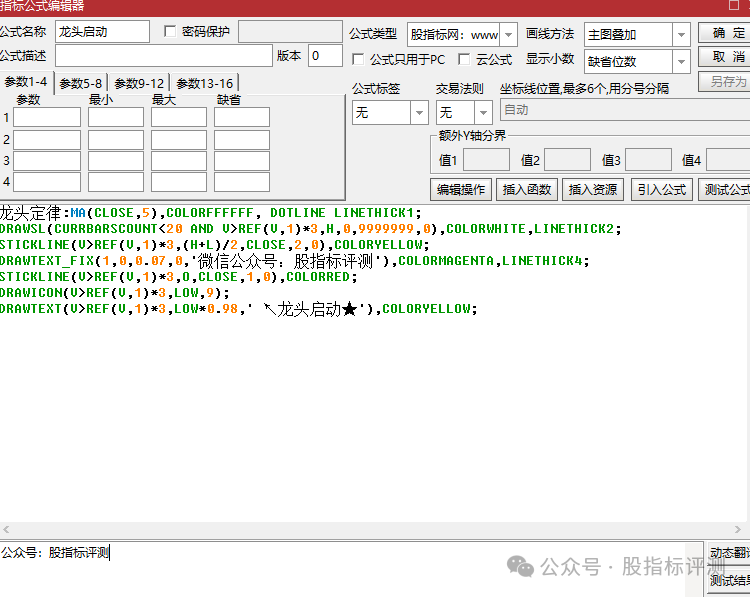 05995df5cf9cd9aed1a7f82e909100f7.png