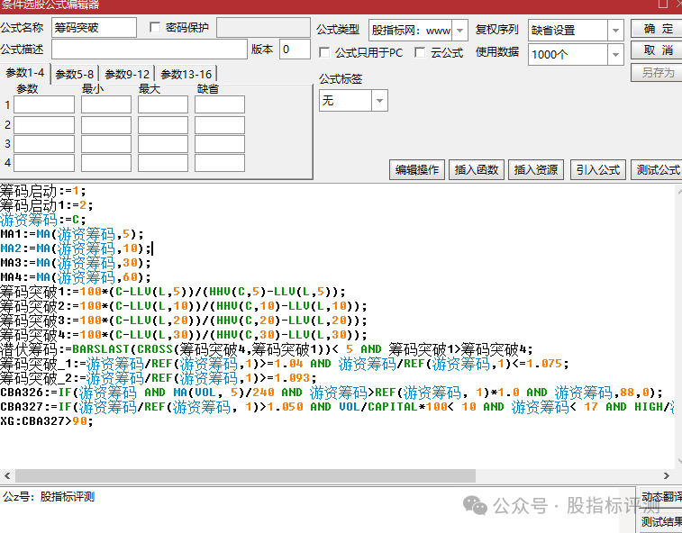 7865f003ca5e2957b8a5bfdccad76835.png