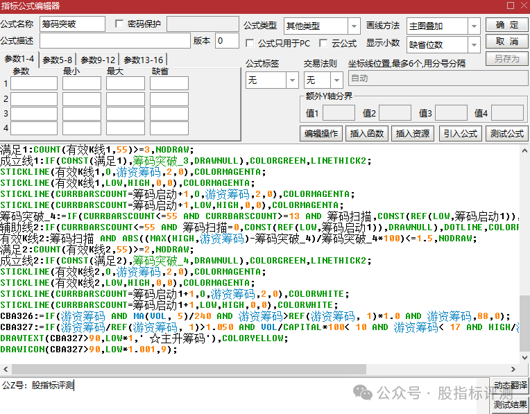 9e9a70724cd2f7426e78ccde200433fe.png