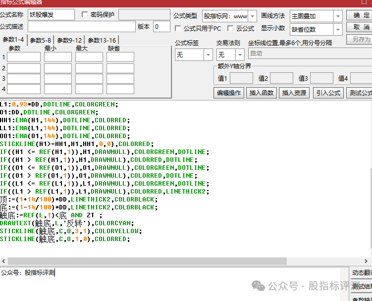 e526718889c610ac01409ee45572abc9.png