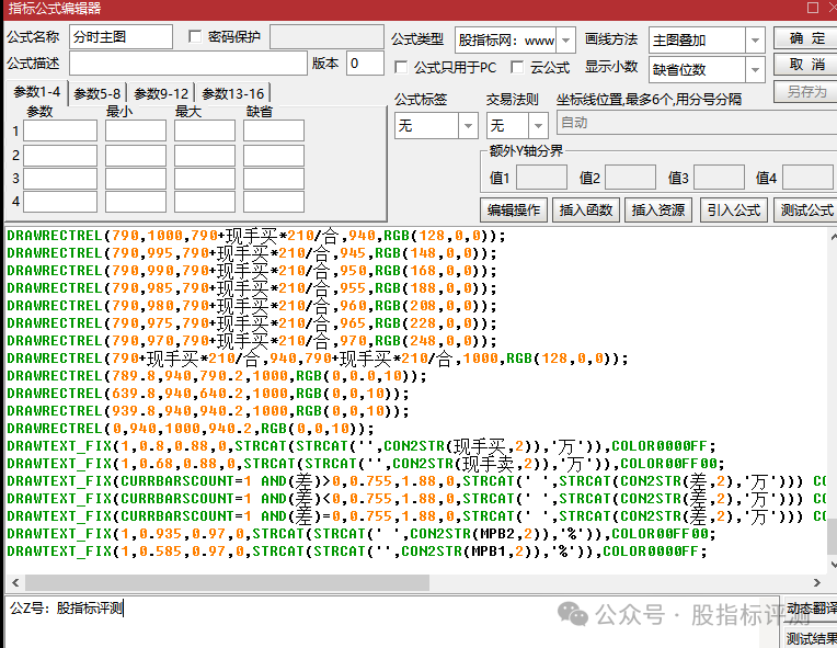 d90608aef378e7982c0f807b6596b482.png