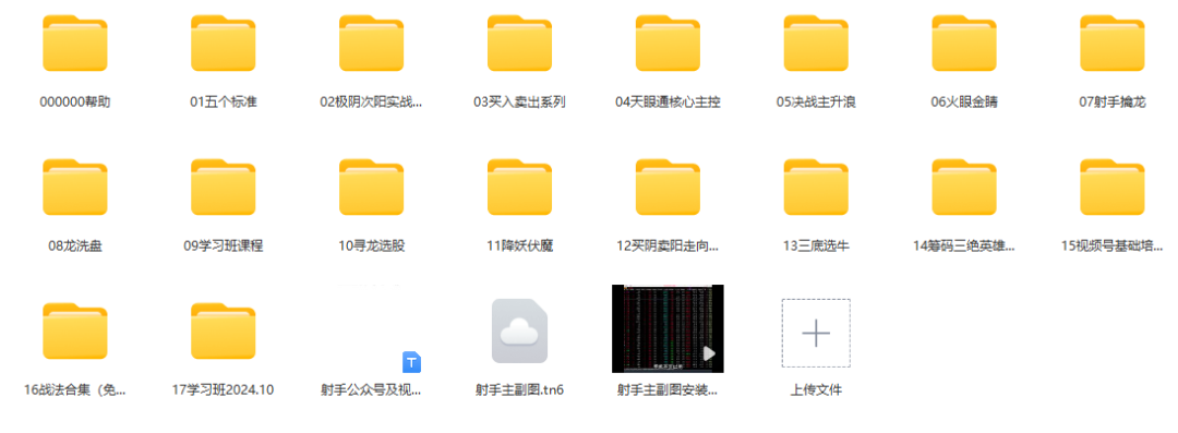 59cb69925ffc6c41ecc5c9d4654d9273.png