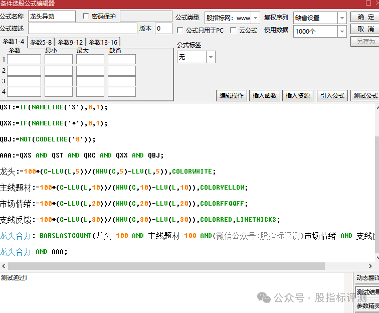 2059f77ae165e54fb0ee447d36a14fb9.png
