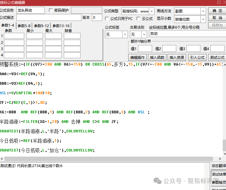 df41c3b020f9919f8d5e62b026c1599c.png