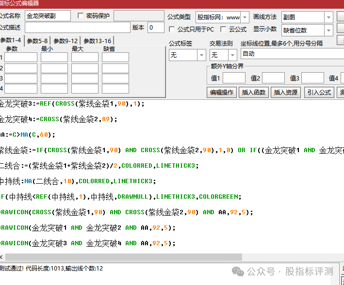 191eb51cdd71e391bb6795f155cba292.png