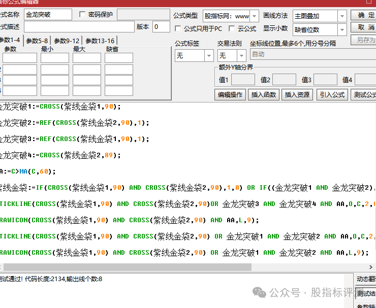 baca23aea94e0c090dc652ce2d8259bf.png